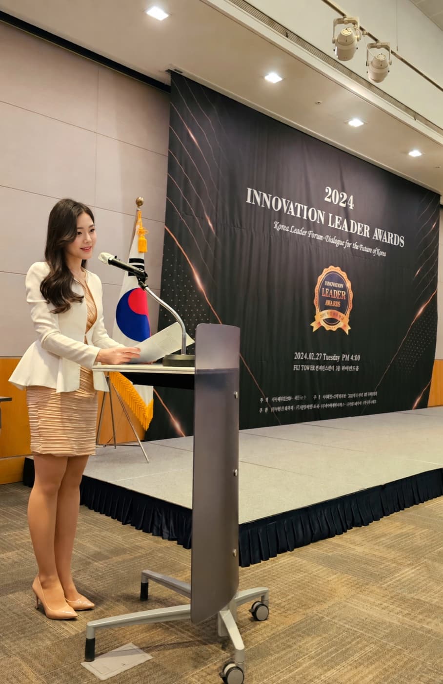 2024 Innovation Leader Awards